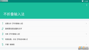 安卓系统app打开不了软件下载,安卓系统APP无法打开软件下载问题解析