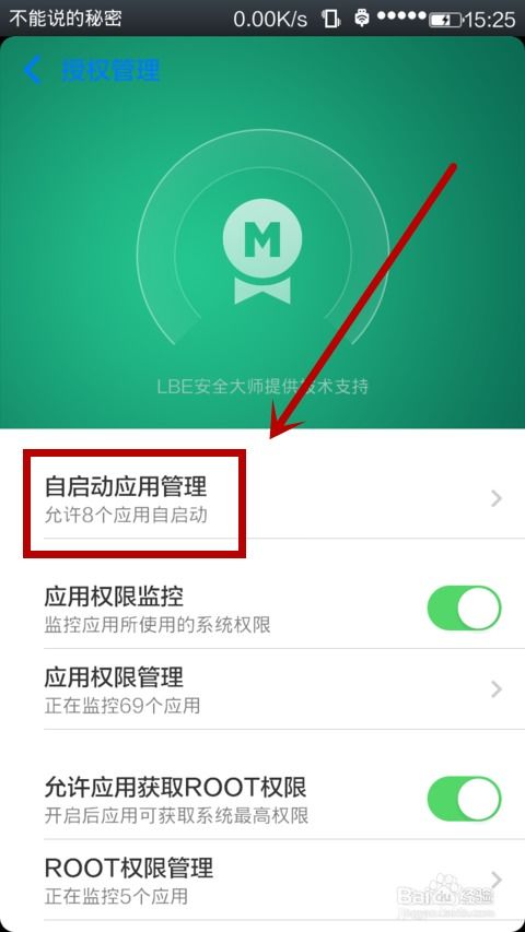 安卓系统有点卡怎么办啊,安卓系统卡顿问题解析与解决攻略