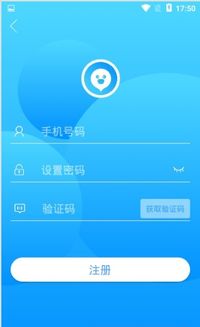 车智会安卓系统下载不了,车智会安卓系统下载难题解析与解决方案