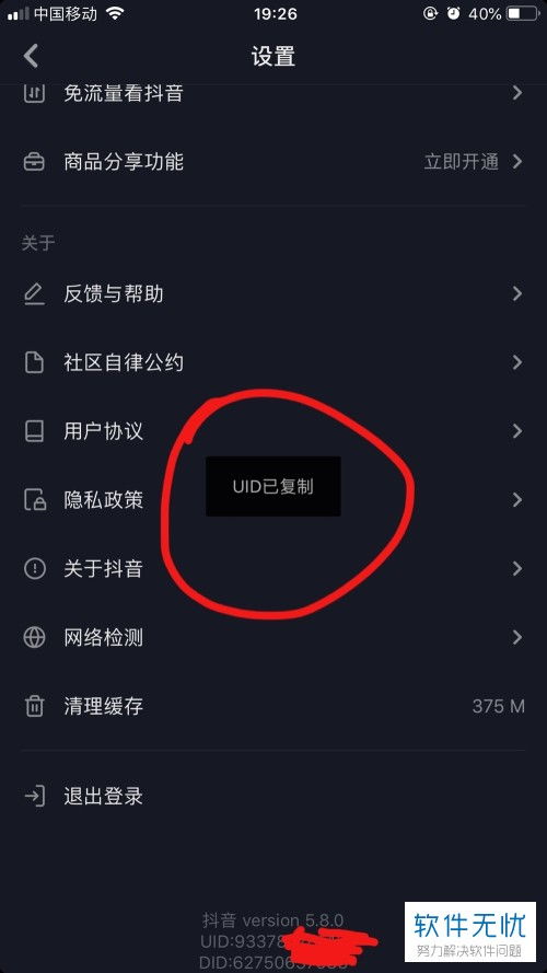 网站五个安卓系统怎么用,全方位体验科技魅力