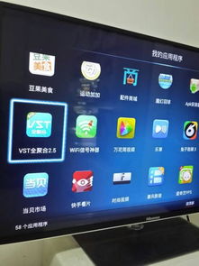 酷开电视安装安卓系统吗,畅享智能娱乐新体验