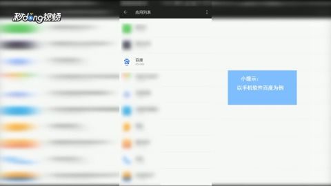 安卓系统配置设计图,功能布局与性能优化全览