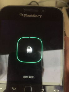 黑莓q20安卓系统版本,功能升级与性能优化一览