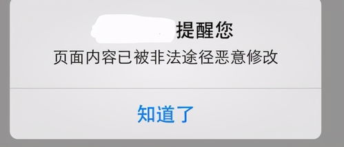 安卓老年机选什么系统的,安卓老年机系统推荐