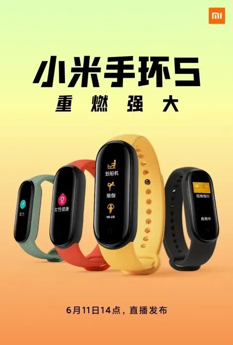 小米5手环表盘安卓系统,智能穿戴体验新篇章