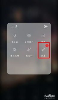 vivo手机能升级安卓系统吗,vivo手机支持安卓系统升级