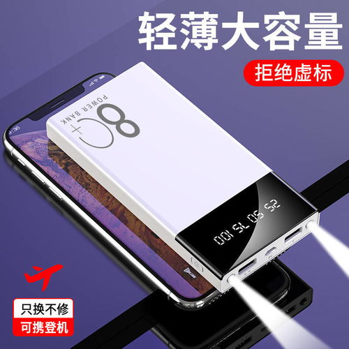 vivo和oppo都是安卓系统吗,共筑安卓生态新格局