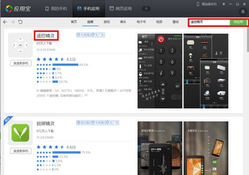 安卓系统的自动锁定在哪,背后的生成机制与优化策略