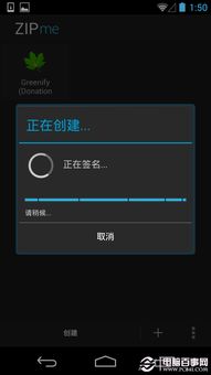 ns刷安卓系统卡怎么办,NS安卓系统卡顿问题解析与解决攻略