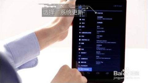 海信是不是安卓系统升级,畅享智能新体验