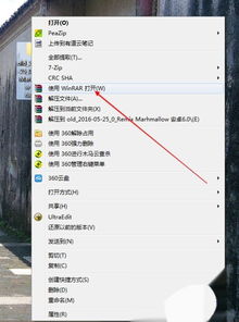 安卓第三方系统排名,探索个性化选择的新趋势