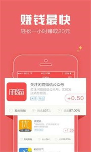 天猫安卓系统不能捉猫吗,揭秘为何无法捕捉猫咪之谜