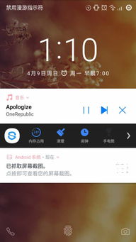 系统安卓升级好不好用,好用还是翻车？一探究竟