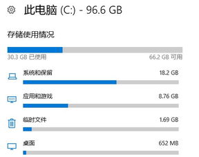 现在安卓最新的系统是多少gb,性能与体验再升级