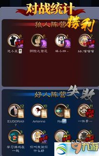 苹果和安卓互通的操控系统,共创智能新篇章