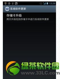 升级的安卓系统有什么用,畅享智能生活新体验