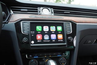 大众迈腾carplay支持安卓系统吗,大众迈腾CarPlay支持安卓系统解析