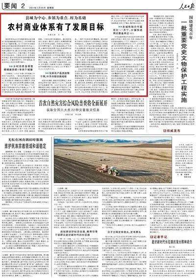 旧安卓刷什么系统好用点,揭秘最适合的系统选择
