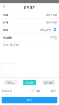 安卓9系统通知看不见,为何看不见通知？