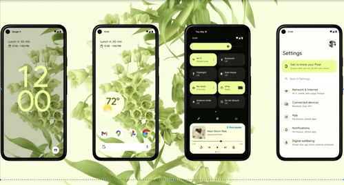 e900s 5.0安卓系统,深度解析全新升级的智能体验