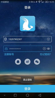 安卓与操作系统不兼容,探索与解决方案