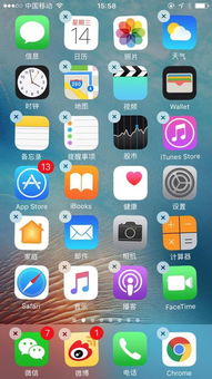 如何能在ios系统上玩安卓,跨平台攻略全解析