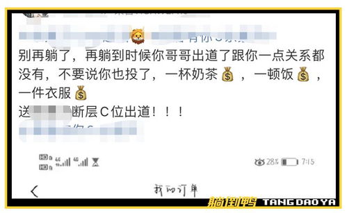 笔记本安卓系统录屏功能,轻松捕捉精彩瞬间