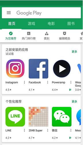 华为安卓系统降级80G,轻松实现80G存储空间释放
