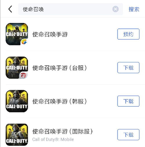 安卓系统怎么玩韩服手游,安卓系统轻松畅玩韩服手游攻略