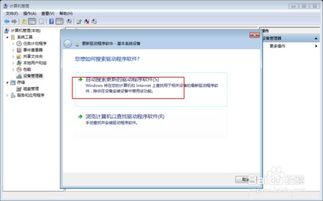 电脑装安卓系统要驱动吗,驱动安装指南解析