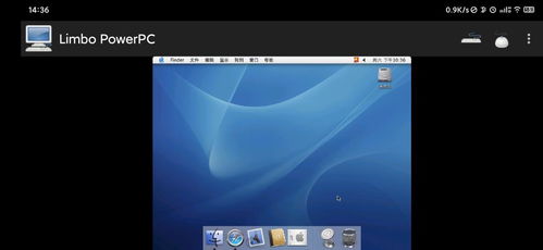 安卓手机装windows系统和macos,轻松安装Windows和macOS