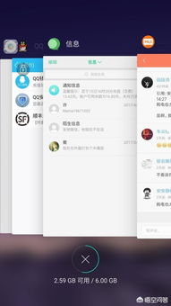 安卓系统必须要清后台吗,后台清理的必要性解析