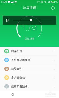 安卓系统怎么样清垃圾,轻松释放存储空间