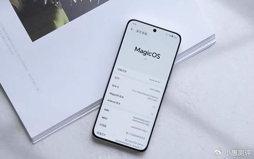 荣耀90gtmagicos8.0是安卓系统,畅享智能生活