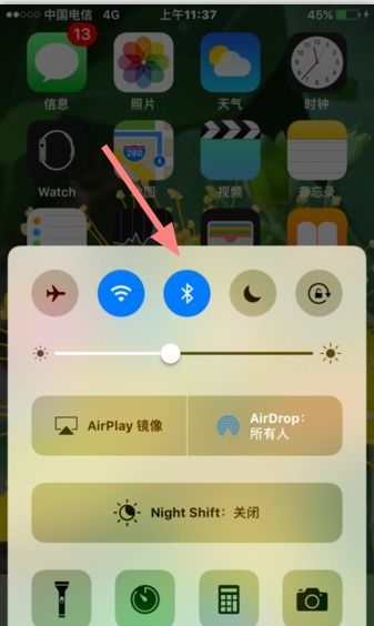 如何从安卓系统传照片至iphone,安卓手机照片无缝迁移至iPhone