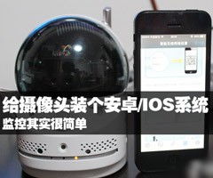 安卓系统怎么装摄像头软件,开启智能监控新体验