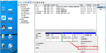 win10读取安卓系统分区,跨平台数据共享新体验