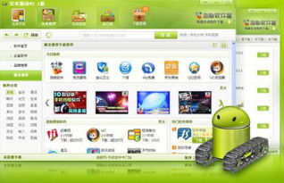 安卓系统好玩的游戏机,探索热门游戏机中的无限乐趣