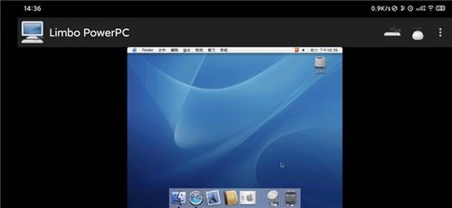 安卓系统能刷机到ios,揭秘跨平台刷机技术之旅