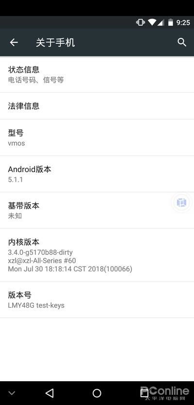 安卓系统旧版本安全性,揭秘系统漏洞与防护策略