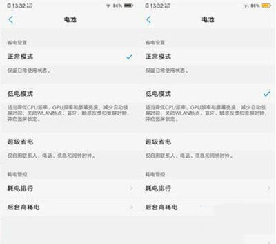 vivox23是安卓系统几,引领智能新潮流
