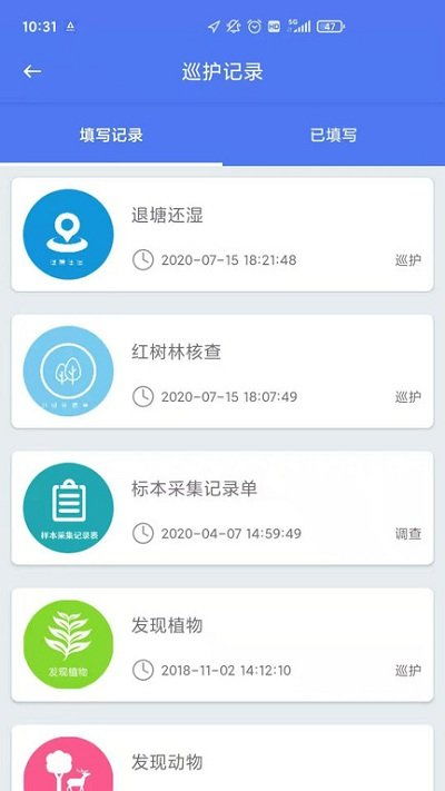 安卓系统安装app很慢怎么办,安卓系统安装App速度慢？五大解决方案助你加速