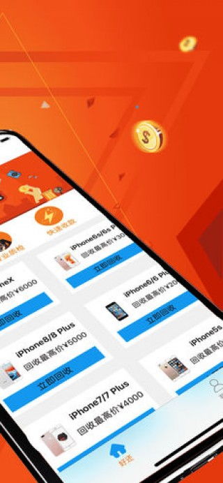 ios 安卓系统刷机软件哪个好,揭秘最佳选择