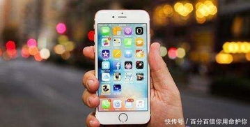安卓手机刷苹果系统ios 15,轻松刷入苹果iOS 15系统体验