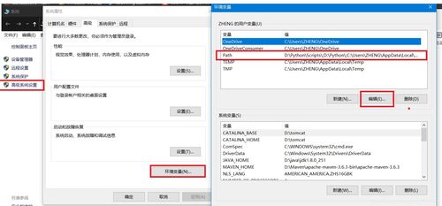 简述安卓系统的程序结构,安卓系统程序结构概览