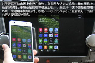 卡仕达是不是安卓系统,揭秘安卓系统背后的神秘力量
