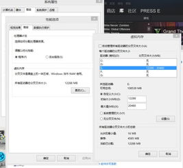 安卓8系统占用存储空间,深度剖析与优化策略