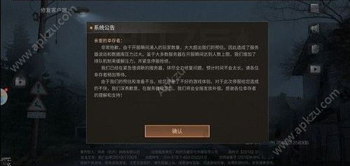 官网 服务器推荐安卓系统,安卓系统下的极致性能体验