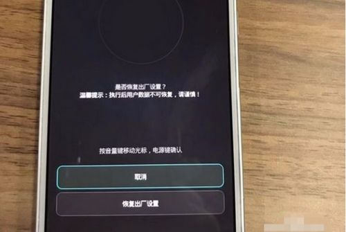 安卓系统学习机下载课件,轻松获取优质教育资源