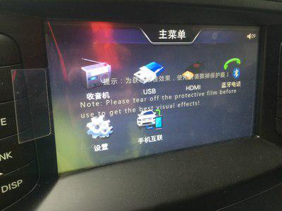 安卓车载互联系统怎么用,轻松驾驭智能驾驶体验